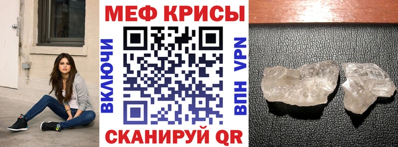 Виды наркотиков купить Инсар Конопля блэк спрут ТОР Alpha PVP Гашиш Мефедрон