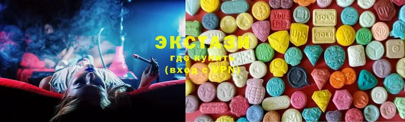 хочу наркоту  Инсар  ссылка на мегу зеркало  Ecstasy 300 mg 