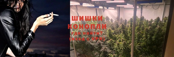 альфа пвп Нефтекумск
