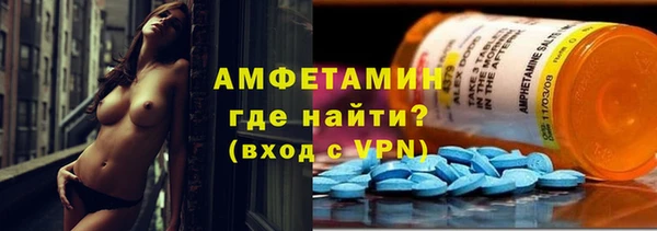 ПСИЛОЦИБИНОВЫЕ ГРИБЫ Новодвинск