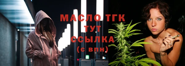 ПСИЛОЦИБИНОВЫЕ ГРИБЫ Новодвинск