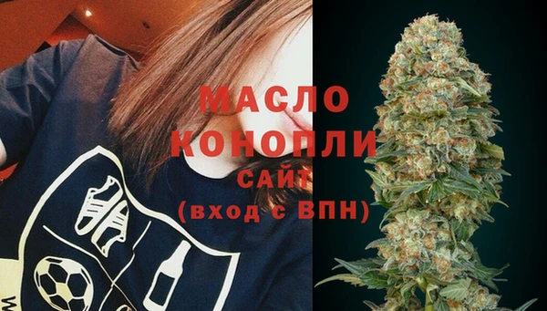крисы Новокубанск