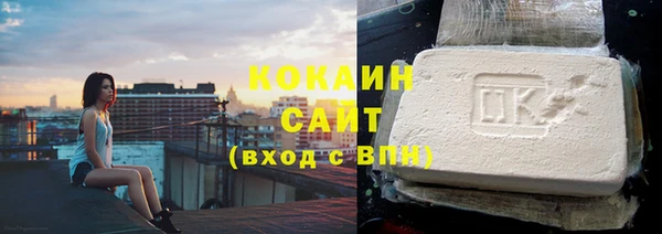 mdpv Нея