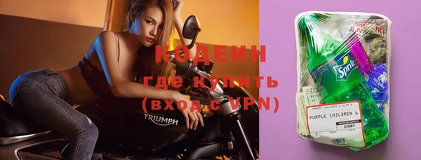 мдма Нефтегорск