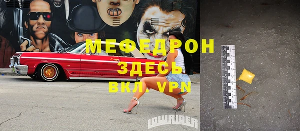 ПСИЛОЦИБИНОВЫЕ ГРИБЫ Новодвинск