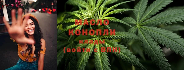 кокаин колумбия Туринск