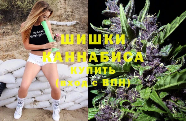 мдма Нефтегорск