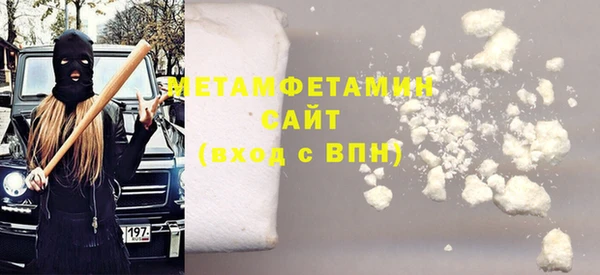 mdpv Нея